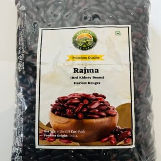 Avatara Premium Red Kidney Beans (Rajma) – 1.8 kg (4 lbs)