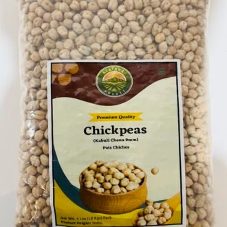 Avatara Premium Chickpeas (Kabuli Chana 9mm) – 1.8 kg (4 lbs)